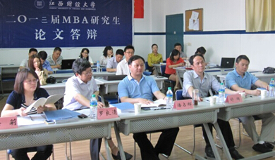 公司董事長、總經(jīng)理潘占輝受邀擔(dān)任MBA答辯委員會(huì)主席