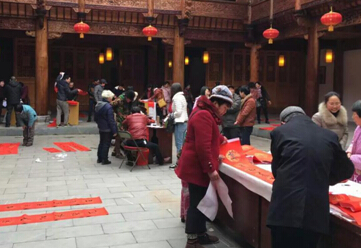書法家“送萬(wàn)福 進(jìn)萬(wàn)家”活動(dòng)在御窯景巷舉行