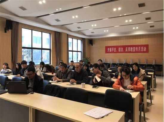 古鎮(zhèn)公司綜治辦啟動(dòng)開(kāi)展綜合治理、反邪教宣傳月活動(dòng)