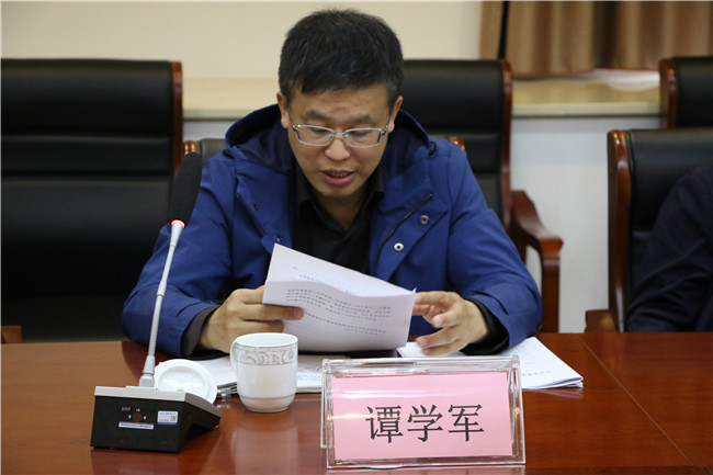 關(guān)于“落實市委第三巡察組反饋意見整改工作”現(xiàn)場督導會圓滿結(jié)束