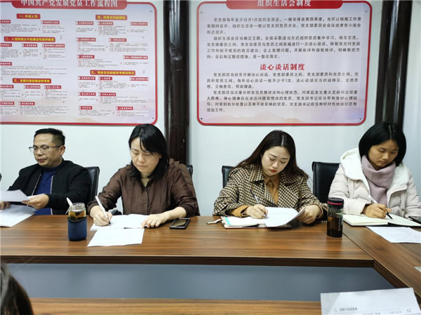 市古鎮(zhèn)商旅文公司召開(kāi)“助力旅發(fā)大會(huì)，奮戰(zhàn)60天”工作部署會(huì)
