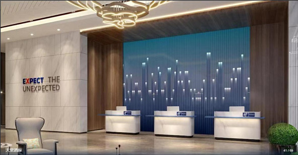 景德鎮(zhèn)智選假日酒店（古鎮(zhèn)店）開(kāi)業(yè)啦！