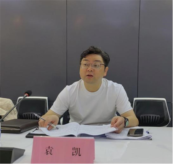 市國資委調研指導景德鎮(zhèn)市智慧停車管理中心工作