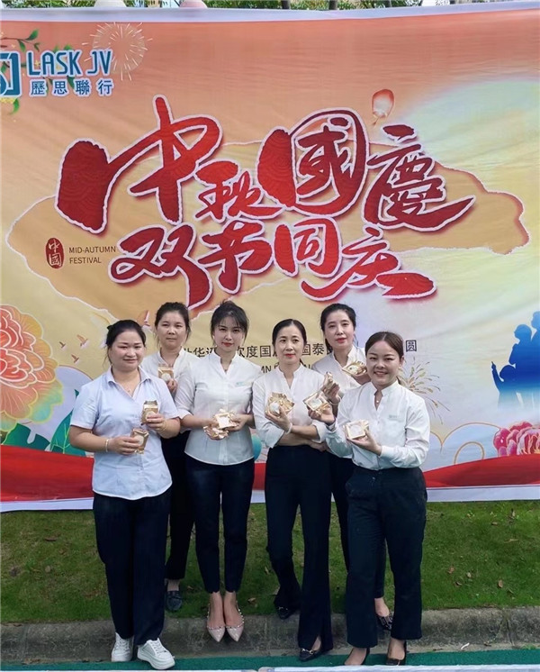 市古鎮(zhèn)歷思聯(lián)行物業(yè)公司開(kāi)展——“中秋國(guó)慶，雙節(jié)同慶”活動(dòng)