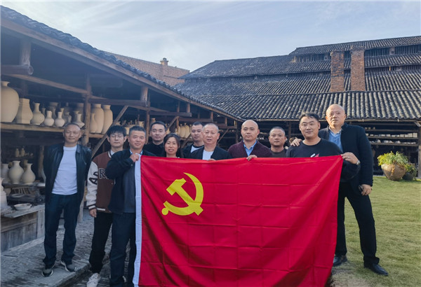 市古鎮(zhèn)投資公司開(kāi)展主題教育實(shí)踐活動(dòng)
