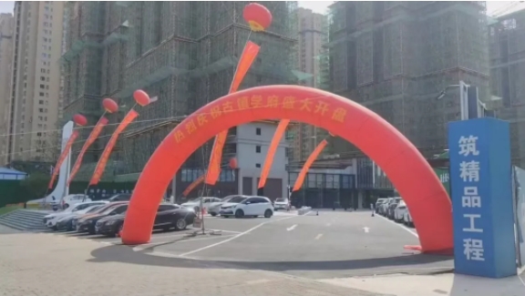 國(guó)慶獻(xiàn)禮，新居啟航 —古鎮(zhèn)學(xué)府盛大開(kāi)盤(pán)，強(qiáng)勢(shì)熱銷(xiāo)