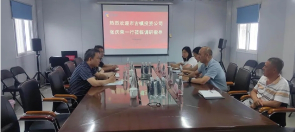 張慶榮一行深入古鎮(zhèn)混凝土公司調研指導工作